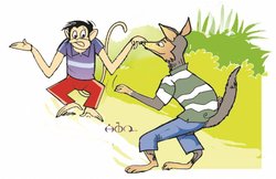 कविता: गीदड़ की शामत