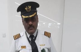दिल्ली