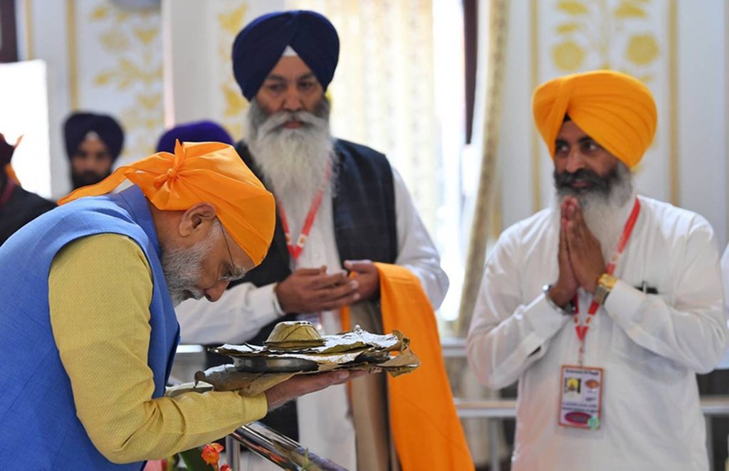 PM MODI
