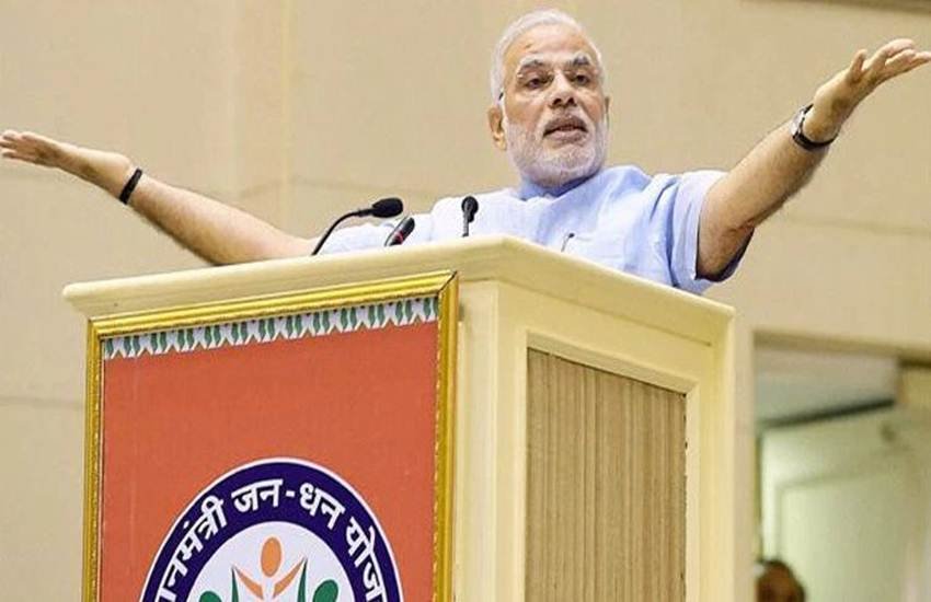 PM Modi
