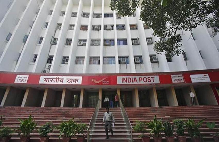 Post Office, RD, Investment