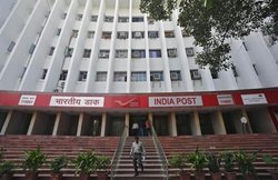 Post Office ATM: मात्र 20 रुपये में भी यहां खोल सकते हैं अकाउंट, दूसरी शाखा में ट्रांसफर और ATM कार्ड की भी है सुविधा