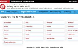 rrb, rrb ntpc, rrb ntpc admit card, rrb group d admit card, rrb group d admit card 2019, rrc group d admit card, sarkari result, sarkari naukri, sarkari job, rrb ntpc admit card 2019, rrb ntpc exam date, rrrb ntpc 2019, rrb ntpc sarkari result, sarkari result 2019, railway ntpc admit card, rrb ntpc admit card date, rrb ntpc admit card 2019 download, rrb ntpc admit card download
