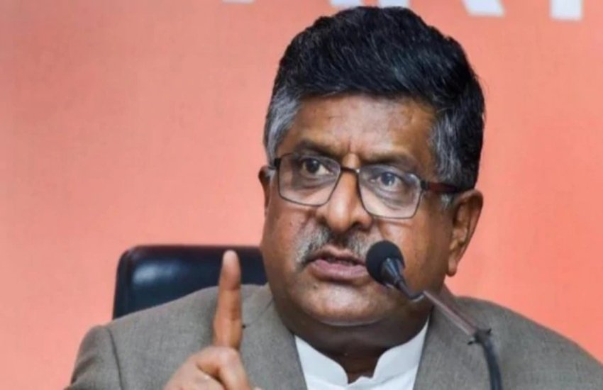 Ravishakar Prasad, BJP, Jansatta, TV Debate