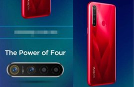 Realme 5s, Realme 5s Launching, Realme 5s Launch Date, Realme 5s, Realme Design, Realme Features, Realme 5s, Flipkart, Teaser, Tech News, Business News, National News, India News, Hindi News