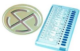 roorkee municipal election, roorkee nagar nigam, roorkee nagar nigam election result, roorkee nagar nigam election result 2019, roorkee nagar nigam election result live, roorkee municipal election result, roorkee municipal election result 2019, roorkee nagar parishad election, roorkee nagar parishad election result, roorkee nagar parishad election result 2019, roorkee nagar palika election, roorkee nagar palika election result, roorkee nagar palika election result 2019, roorkee nagar palika chunav, roorkee nagar palika chunav result, roorkee chunav result, roorkee election result  