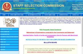 ssc jht, ssc jht 2019, ssc jht admit card, ssc jht admit card 2019, jht admit card, jht admit card 2019, ssc jht admit card download 2019, ssc jht admit card november 2019, sarkari result, sarkari result 2019, ssc junior hindi translator, ssc junior hindi translator admit card, ssc junior hindi translator admit card 2019
