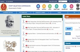 ssc, ssc mts, ssc mts result, ssc mts result 2019, ssc mts tier 1 result, ssc mts tier 1 result 2019, ssc mts paper 1 result 2019, mts result, mts result 2019, ssc mts 2019, ssc mts exam result, ssc.nic.in, sarkari result, ssc sarkari result 2019, mts paper 2 exam date, ssc mts paper 2 exam date