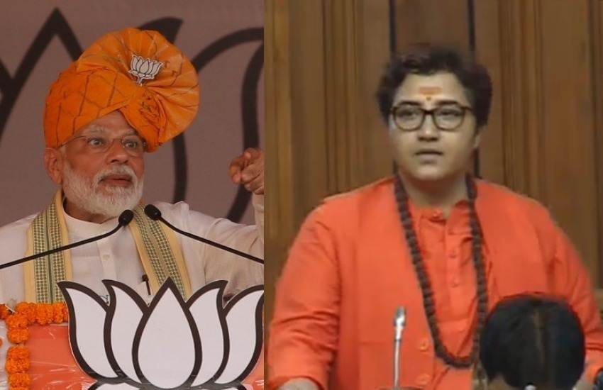 Sadvi Pragya, BJP MP, Bhopal, Killer, Mahatma Gandhi, Nathuram Godse, Patriot, PM, Narendra Modi, Statement, Loksabha, Parliament, Narendra Modi, BJP, India News, National News, Jansatta News