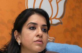Shaina NC, Shaina Nana Chudasama, BJP, Spice Jet, Bag, Lost, Air Journey, Complaint, Social Media, Twitter, Troll, India News, National News, Hindi News