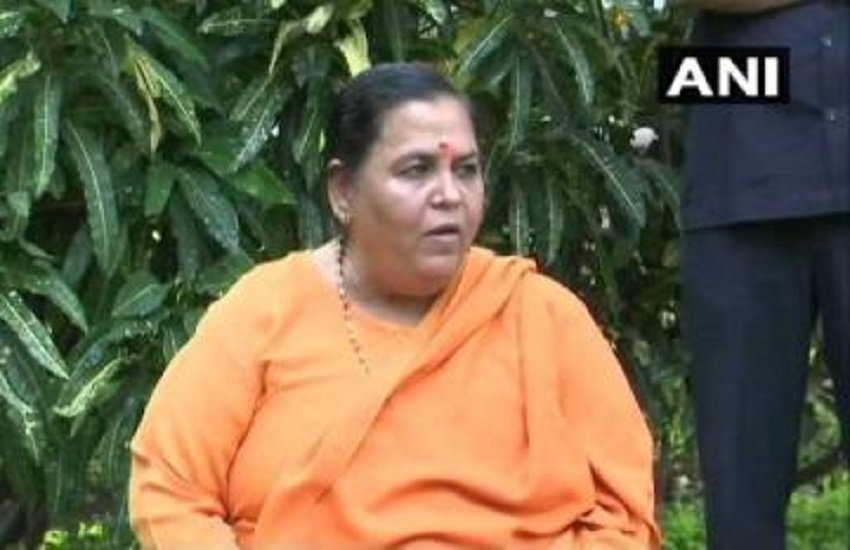 भाजपा नेता उमा भारती, फोटो सोर्स- ANI
