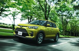 Toyota Raize price, Toyota Raize features, Toyota Raize mileage, Toyota Raize specification, Toyota Raize india launch, Toyota Raize detail, Toyota Raize dimension