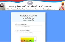 UP POLICE, badaun