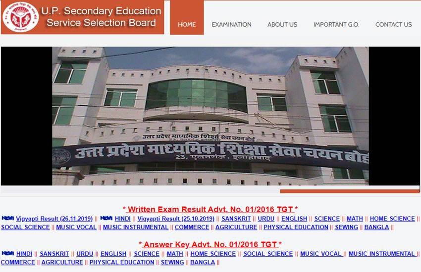UPSESSB TGT Hindi result, upssb.org.in, UP TGT result, up govt teacher, sarkari naukri, sarkari naukri result, employment news, govt jobs, UPSESSB result