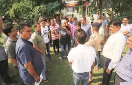 Vadodara News_AMP