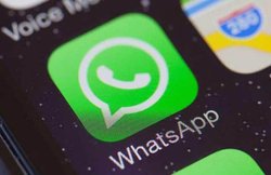 iPhone की तरह WhatsApp भी लाया फिंगरप्रिंट लॉक! Android यूजर्स चार स्टेप में ऐसे लॉक करें ऐप