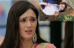 Yeh Rishta Kya Kehlata Hai: कार्तिक ने नायरा को 5 साल बाद कह डाली दिल की बात, वेदिका ने सुन कर मचा दिया तहलका