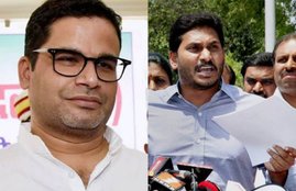 YSR Congress, Prashant kishore, Andhra Pradesh CM, YSRCP, IPAC, jagan mohan, hyderabad news, Hyderabad latest news