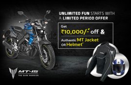 Yamaha MT-15 Offers, yamaha discount offer november, Yamaha MT-15 discount offer, Yamaha Free Jacket and Helmet offer, Yamaha MT-15 price, Yamaha MT-15 features, Yamaha MT-15 mileage