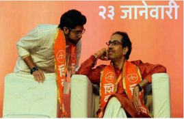 maharastra, aaditya thakre