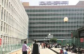 Delhi AIIMS, Health Ministry, AIIMS fees, Aiims tuition fee, AIIMS fee review, Delhi city news, Delhi news, india news, Hindi news, news in Hindi, latest news, today news in Hindi