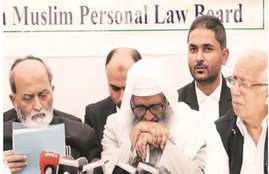 ayodhya verdict, AIMPLB, All India Muslim Personal Law Board, Ayodhya verdict, babri masjid verdict, supreme court ayodhya verdict, Ayodhya judgment, Ayodhya land dispute case, Ram Mandir Babri Masjid dispute case, Ayodhya land dispute, Ayodhya case, Supreme Court, india news, Hindi news, news in Hindi, latest news, today news in Hindi