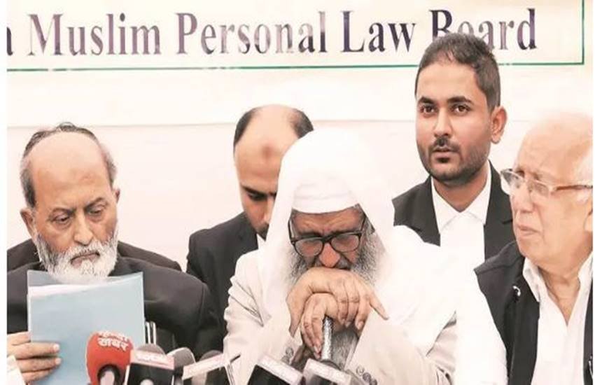 ayodhya verdict, AIMPLB, All India Muslim Personal Law Board, Ayodhya verdict, babri masjid verdict, supreme court ayodhya verdict, Ayodhya judgment, Ayodhya land dispute case, Ram Mandir Babri Masjid dispute case, Ayodhya land dispute, Ayodhya case, Supreme Court, india news, Hindi news, news in Hindi, latest news, today news in Hindi