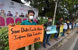 air pollution