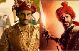 taanaji the unsung warrior, taanaji the unsung warrior cast, panipat, panipat 2019 cast, ajay devgn, saif ali khan, kajol, arjun kapoor, sanjay dutt, kriti sanon, taanaji the unsung warrior trailer, taanaji the unsung warrior release date, taanaji the unsung warrior budget, taanaji the unsung warrior trailer release date, taanaji movie, tanaji malusare, om raut, panipat 2019 trailer, panipat movie budget, panipat movie release date, panipat budget, panipat movie trailer, panipat battle, panipat movie shooting location