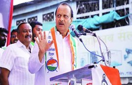 Maharashtra, Ajit Pawar, Deputy CM, Resignation, NCP, Devendra Fadanvis, CM, BJP, CM Post, National News, Hindi News