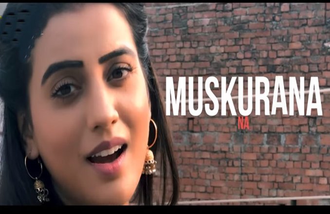 Bhojpuri Sad Song: ‘नजर के सामने’, Akshara Singh ने रिलीज किया अपना नया भोजपुरी सैड सॉन्ग