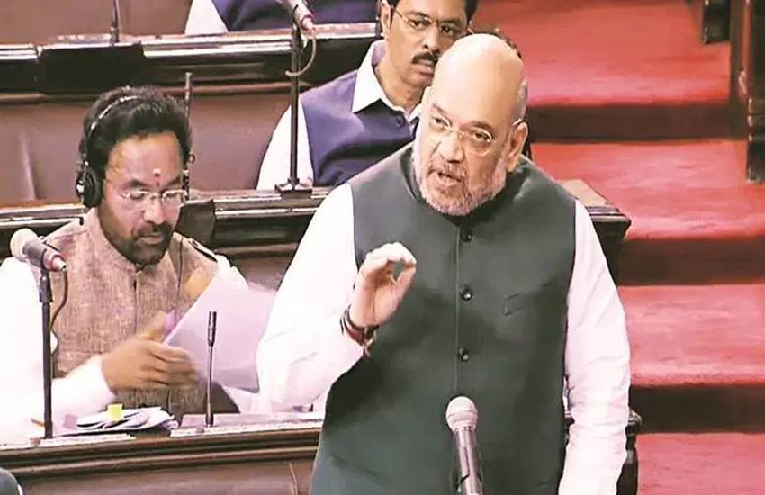 संसद में केंद्रीय गृह मंत्री अमित शाह 