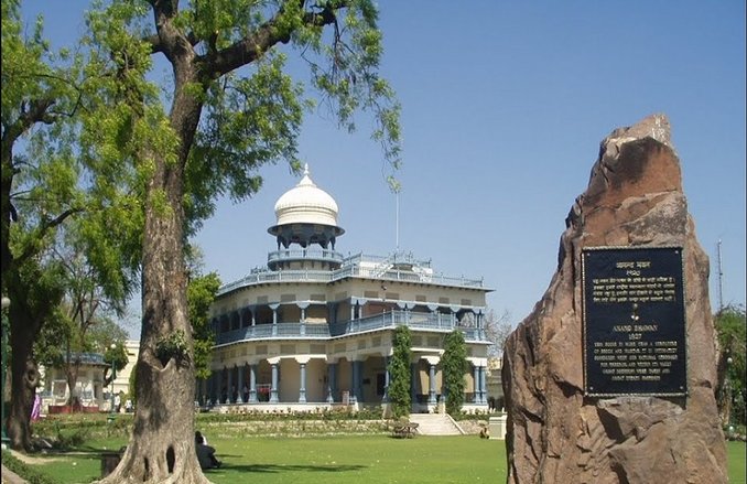Anand Bhawan Prayagraj: जिस घर में हुआ था पूर्व PM इंदिरा गांधी का जन्म, उस आनंद भवन को मिला 4.35 करोड़ रुपए का नोटिस