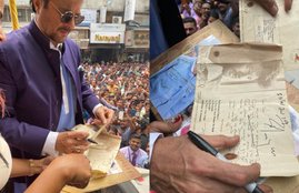 entertainment news, bollywood news, manoranjan, Anil Kapoor, anil kapoor twitter, अनिल कपूर, अनिल कपूर ट्वीट, shabana azmi, शबाना आजमी, shabana azmi making fun of anil kapoor, shabana azmi twitter, anil kapoor and shabana azmi, anil kapoor age, anil kapoor instagram, anil kapoor films,