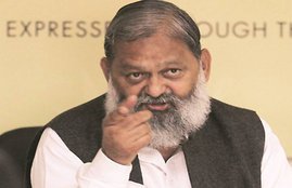 anil vij
