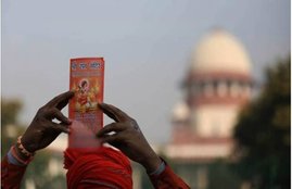 Ayodhya case, ayodhya verdict, ayodhya land dispute case, ayodhya news, All India Muslim Personal Law Board Maulana Khalid Rasheed Firangi Mahali, CJI, CJI Ranjan gogoi, babri masjid, india news, Hindi news, news in Hindi, latest news, today news in Hindi