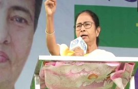 bengal CM mamata banerjee