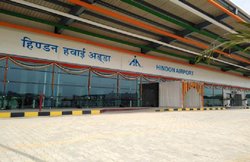 Ghaziabad के हिंडन एयरपोर्ट से हुबली के लिए पहली उड़ान आज, जानें क्या है किराया और टाइमिंग