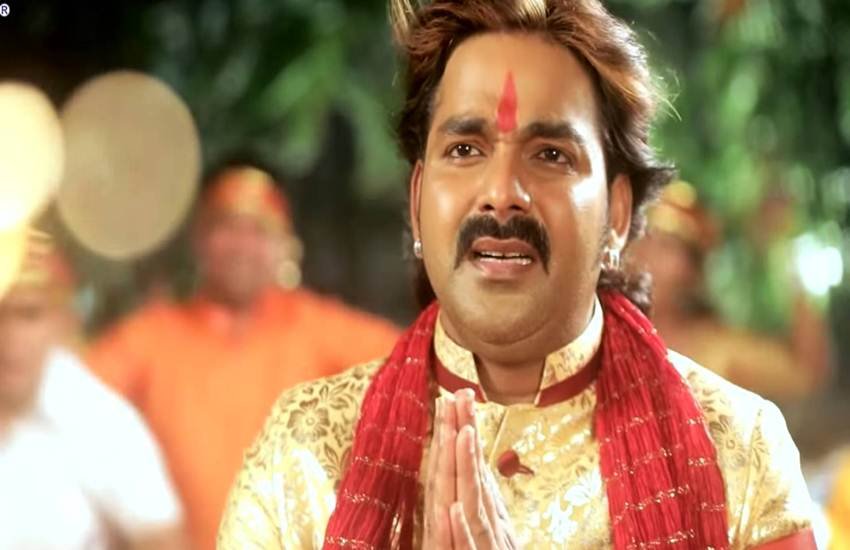 पवन सिंह, पवन सिंह का गाना, bhojpuri News, pawan singh, pawan singh ka gana, pawan singh song, pawan singh bhakti bhajan, bhajan dj, bhojpuri song, pawan singh song