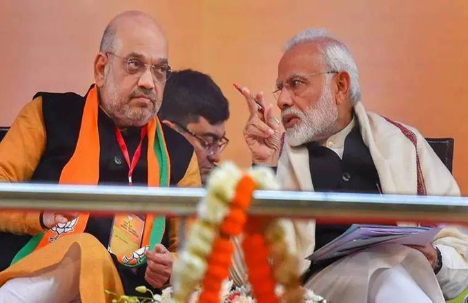 Jharkhand Exit Polls Results 2019: महाराष्ट्र, हरियाणा के बाद BJP को अब तिहरा झटका, 22 से 32 सीटों में सिमटेगी भगवा पार्टी