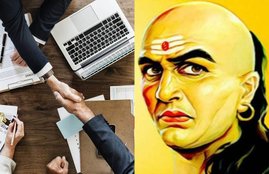 chanakya niti in hindi, chanakya niti for business, चाणक्य नीति, बिजनेस में सफलता चाणक्य नीति, chanakya important niti, chanakya niti, business tips