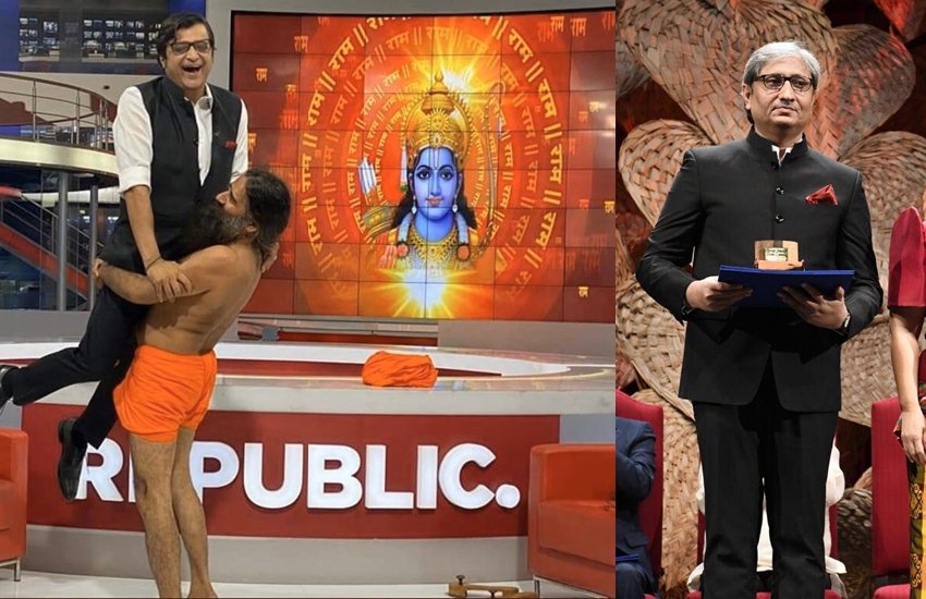 बाबा रामदेव और अरनब गोस्वामी की इस तस्वीर पर लिखी रवीश कुनार की कविता वायरल हो रही है। (रवीश कुमार की तस्वीर उनके फेसबुक पेज से ली गई है)