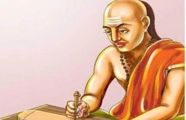 chanakya niti, life quotes, chanakya quotes, chanakya important niti, chanakya neeti, चाणक्य नीति, chanakya niti anout life