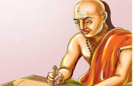 chanakya niti, chanakya neeti, chanakya neeti in hindi, चाणक्य नीति, important chanakya niti, good qualities in person