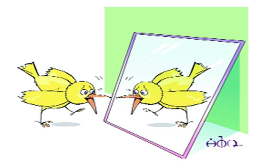 कविता: जो आती बाहर