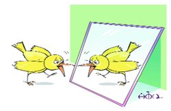 कविता: जो आती बाहर