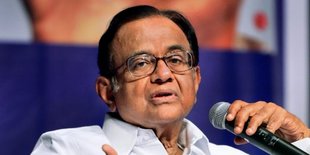 P Chidambara, INX media case FIPB, 100 days in prison, Tihar jail, congress leader, free legal advice to jail inmate, reading books and writing diaries, modi govt, INX media, india news, Hindi news, news in Hindi, latest news, today news in Hindi