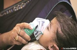 भुवनेश्वर