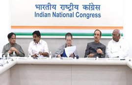 Congress, PM Modi, Sonia Gandhi