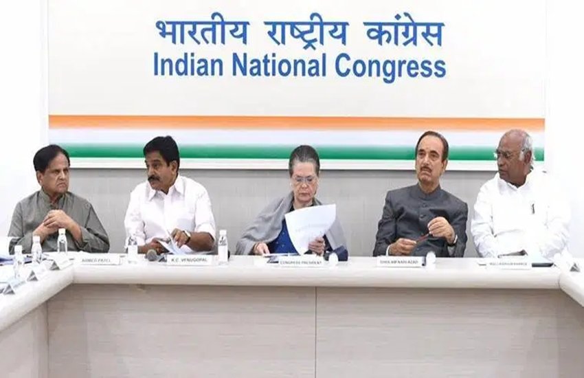 Congress, PM Modi, Sonia Gandhi